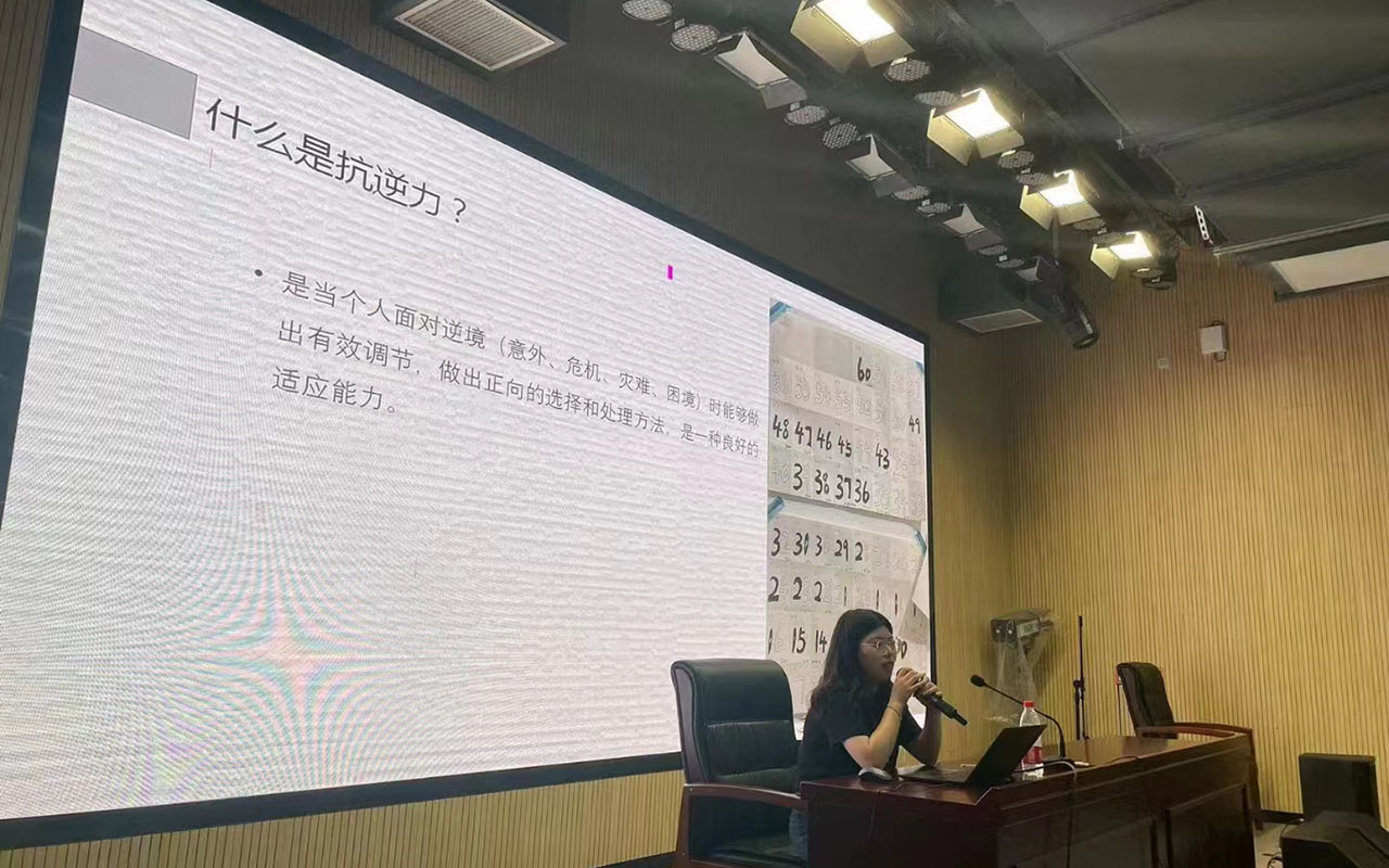 兰山董玉娣中学